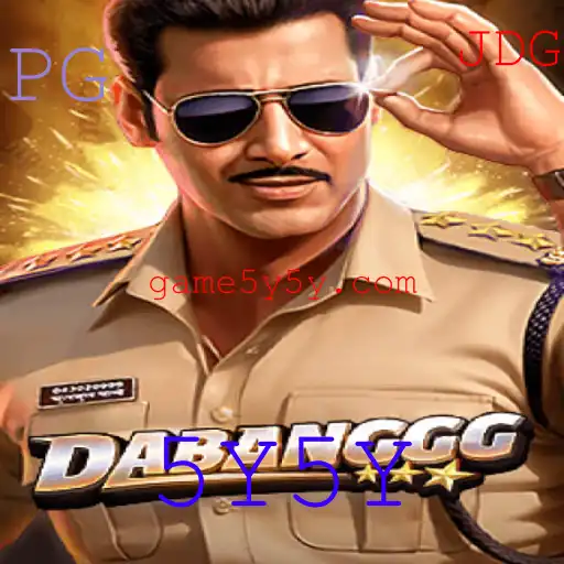 Explorando o Universo de DABANGGG: O Jogo que Conquista Novas Fronteiras