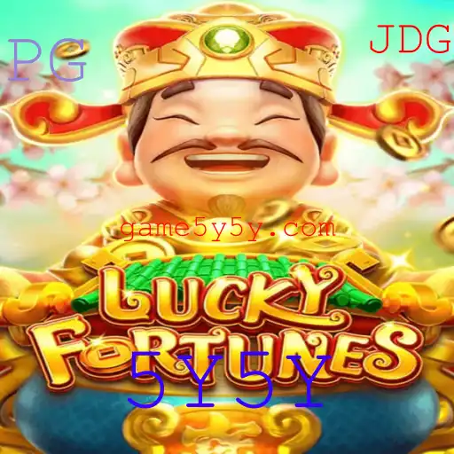Explorando o Inovador Jogo LUCKYFORTUNES