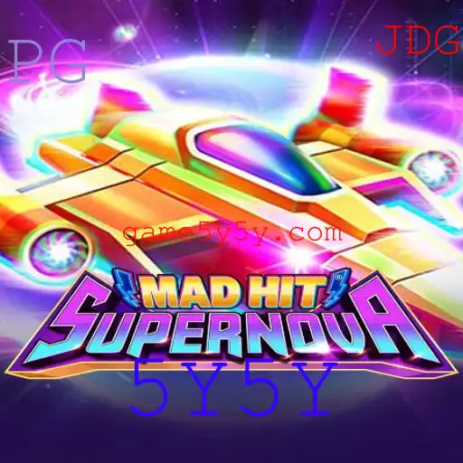 Descubra o Universo de 'MadHitSupernova': Um Jogo de Estratégia Inovador