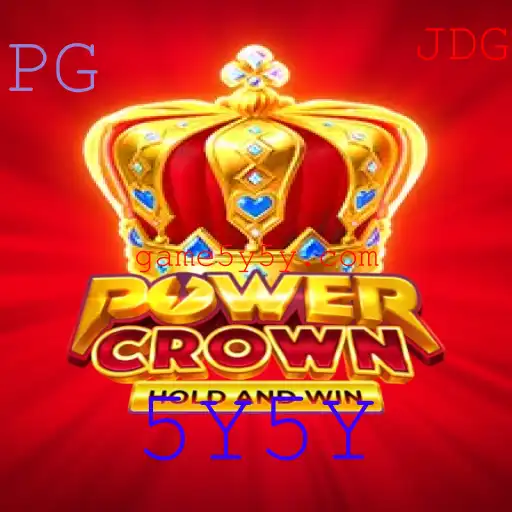 PowerCrown: Descubra o Jogo que Está Conquistando o Mundo com a Palavra-Chave 5Y5Y