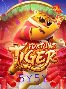 FortuneTiger: Descubra o Fascinante Jogo de Estratégia e Chance
