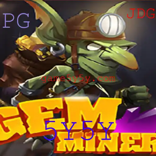 GemMiner: Explorando Riquezas e Estratégias no Mundo Virtual