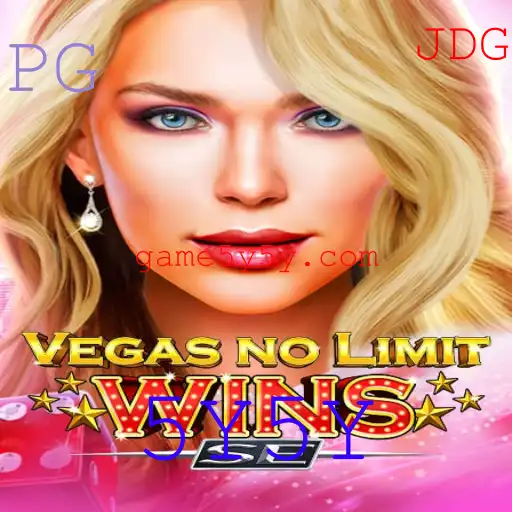Explorando o Jogo VegasNoLimitWinsSE: Tudo o Que Você Precisa Saber